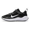 Nike Детские кроссовки Revolution 7 PS черно-белые FB7690-003