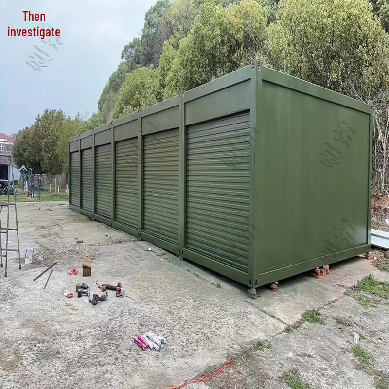 Portable Roller Shutter Storage Container