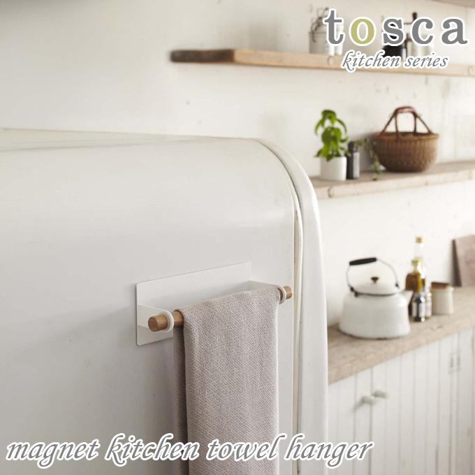 Дом Маленький Свежий Присоска Магнит Магнитная Подвесная Полка для Хранения Полотенца на Холодильник