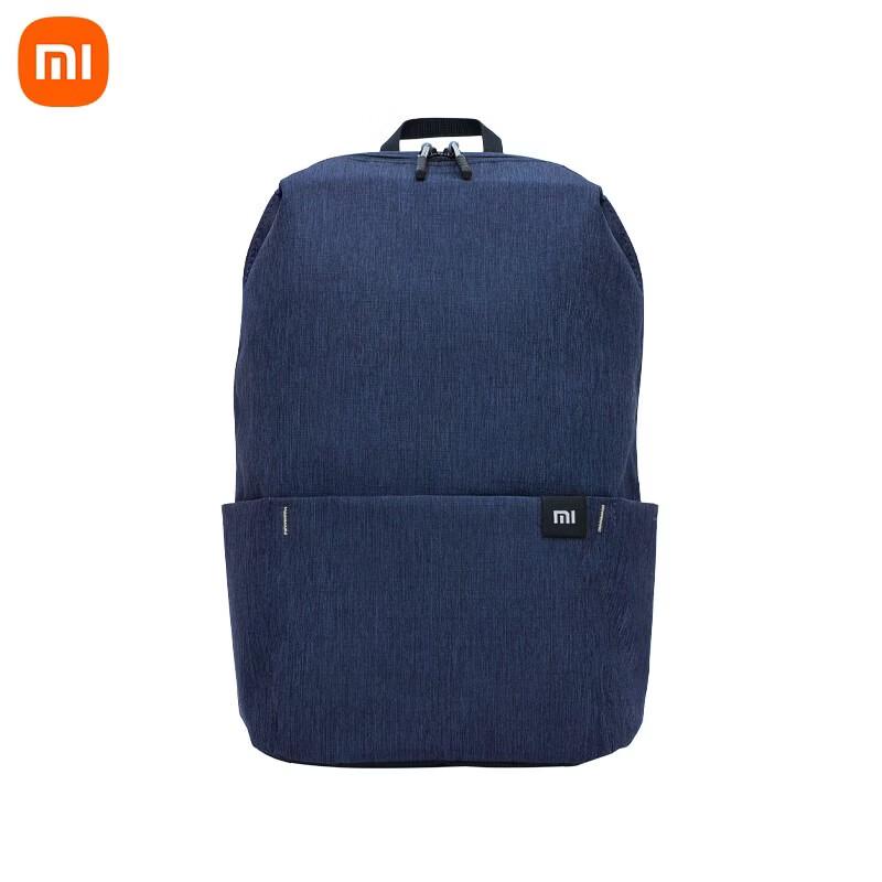 Универсальный рюкзак Xiaomi для отдыха