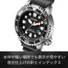 [CITIZEN] ProMaster BN0156-05E (Eco-Drive / Дайверские часы)