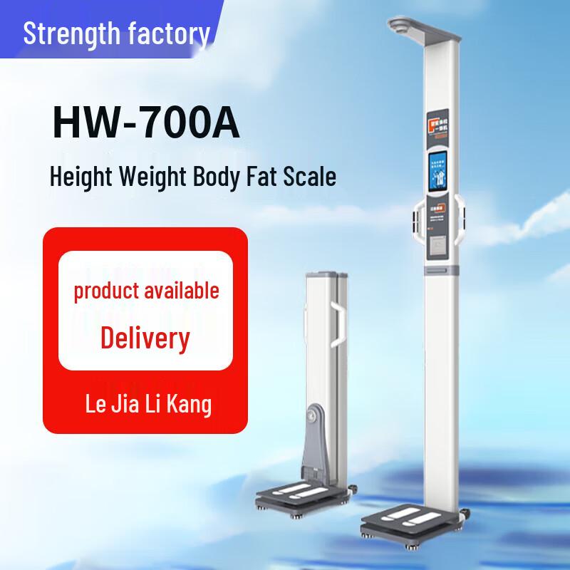 Lejialikang Smart Body Fat Scale & Health Analyzer