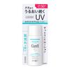 Curel Увлажняющий солнцезащитный лосьон SPF 50 60 мл