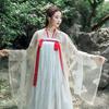 Chinese Tang Dynasty Style Hanfu Autumn And Winter Daily Women's Suit