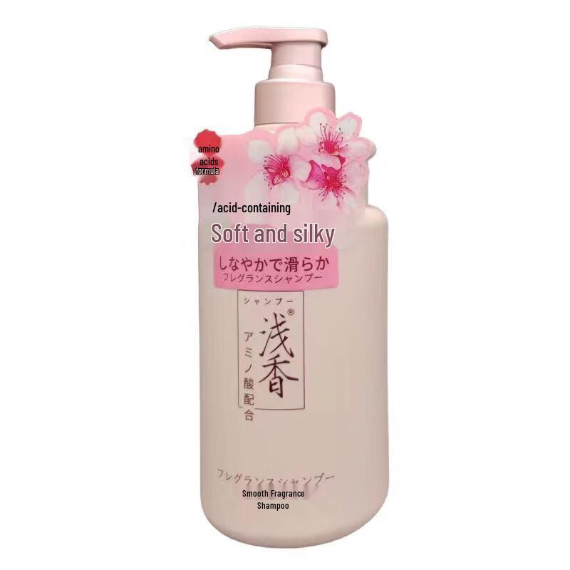 Light Fragrance Japanese Cherry Blossom Smoothing Hair Cream