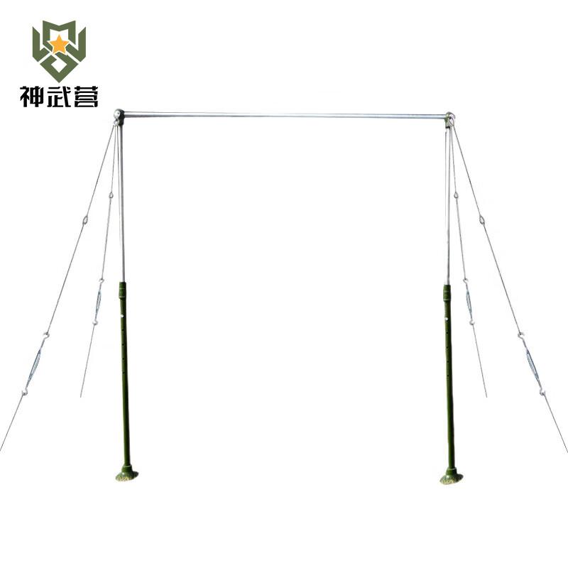 Shenwuying Outdoor Fitness Pull-up & Parallel Bar Equipment