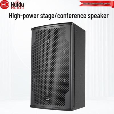 HuiDu HZ-10 Профессиональный полнодиапазонный динамик Штепсель CN (адаптер в комплекте)
