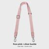 Adjustable 2.5cm Solid Color Canvas Crossbody Bag Strap Replacement