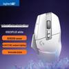 Беспроводная игровая мышь Logitech G502 X PLUS LIGHTSPEED RGB