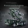 Chizao T2231-33 Взрывозащищенный бронированный танк и ракетная машина Конструктор Игрушка Модель