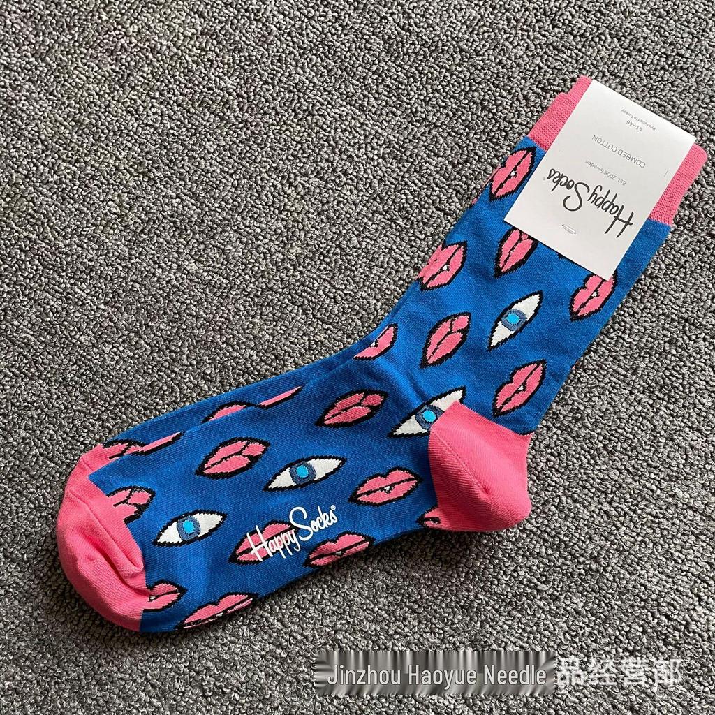 Hippy Happy Мужские Универсальные Хлопковые Носки до Середины Икры Модные