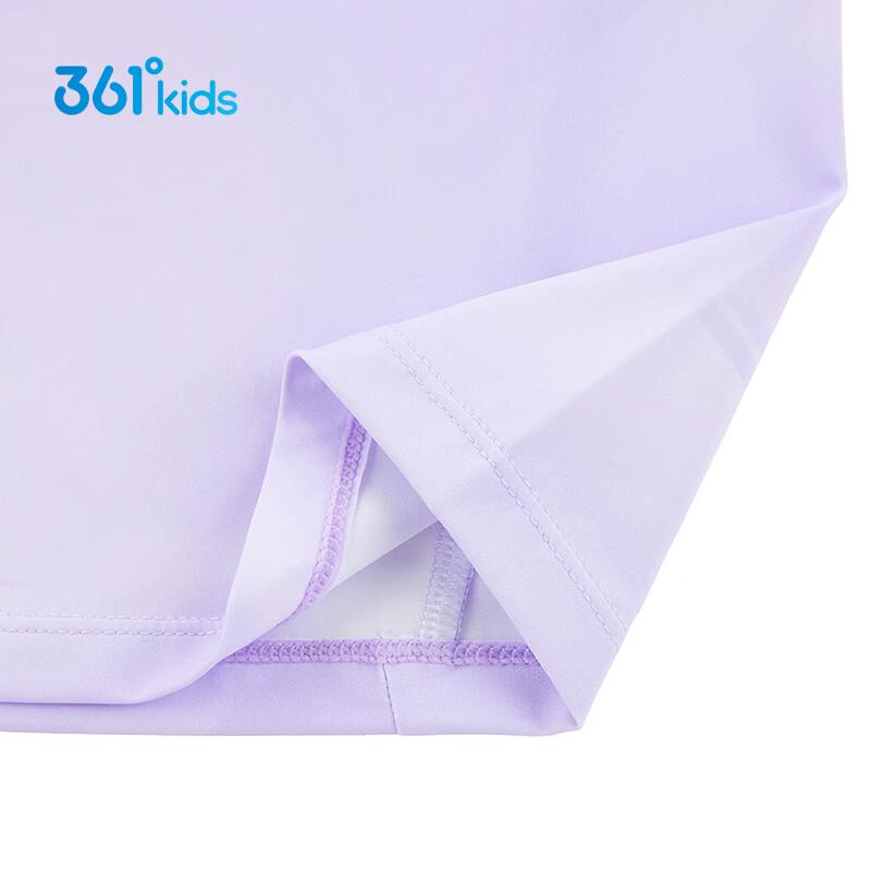361° Kids Cooling Sun Protection Sports T-Shirt