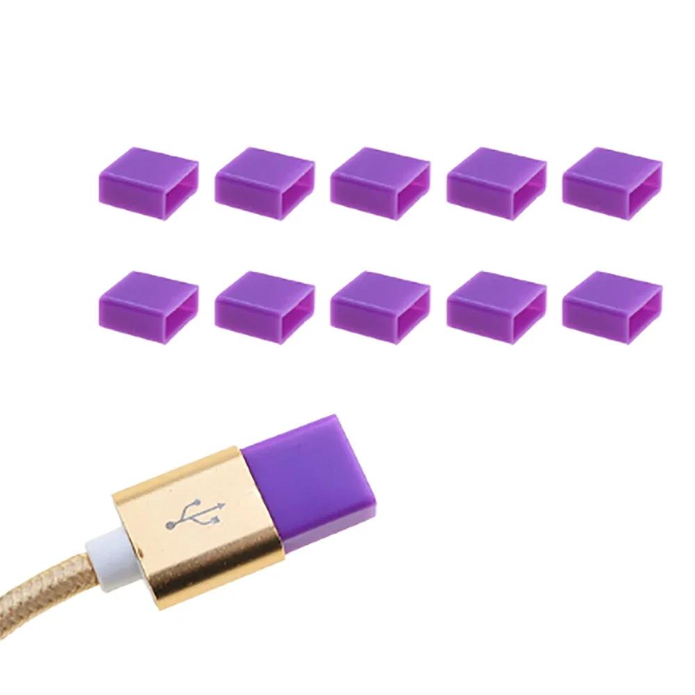 10 шт./компл. кабель передачи данных USB пылезащитная заглушка зарядный провод силиконовый защитный колпачок USB защитный чехол от пыли