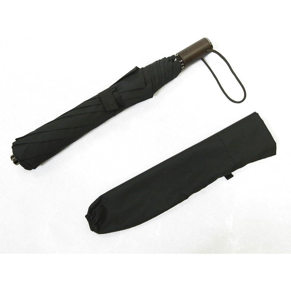 Fox Umbrellas Телескопический складной зонт 8 спиц Компактный дизайн FX-112
