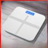 Rechargeable Electronic Household Body Weighing Scales