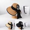 Соломенная шляпа с широкими полями и пустой тульей для женской летней универсальной моды, солнцезащитная соломенная шляпа, солнцезащитная шляпа, тренд