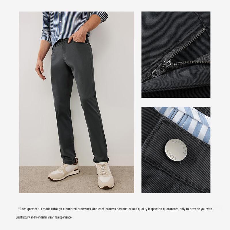 Navigare Men's Thermal Casual Straight-Leg Trousers