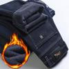 Men's 2024 Winter Thickened Velvet Jeans - High Waist, Straight-Leg, Large Size, Elastic Casual Pants