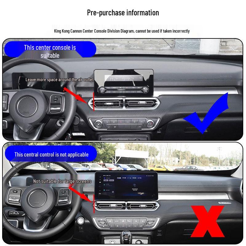 Navigation Mount Phone Holder for Jin Gang Pao 22-24 Models: Custom Vehicle Accessories
