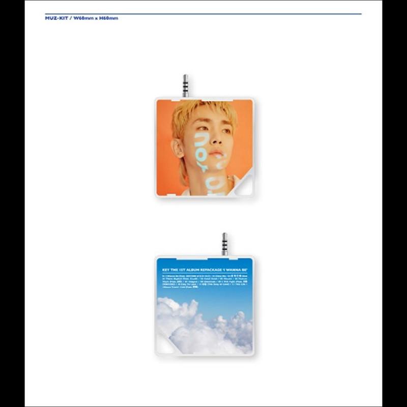 SHINEE KEY [I WANNA BE KEY] Kit-альбом