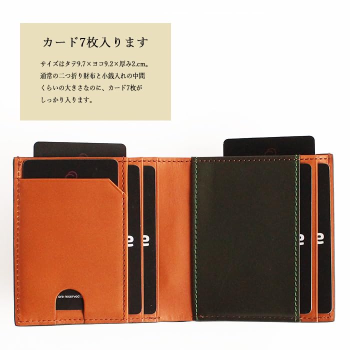 CCOMPANY LIMITED Женский мини-кошелек Cortiva 2 (красный) с кошельком для монет и держателем для карт, из полностью растительного дубления кожи