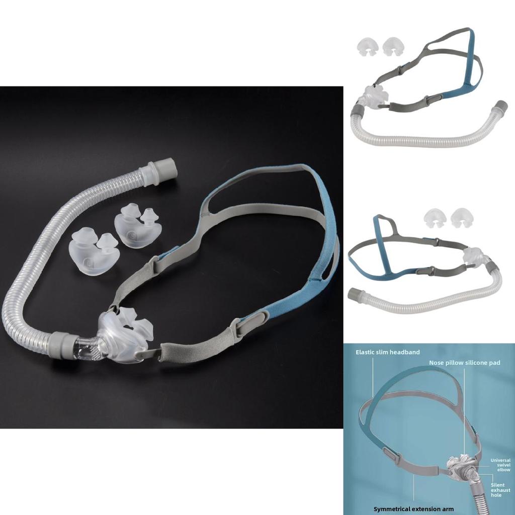 Для Bmc P2 Cpap Универсальный Носовой Чехол с Головным Убором Помощник для Сна для Непрерывного Использования