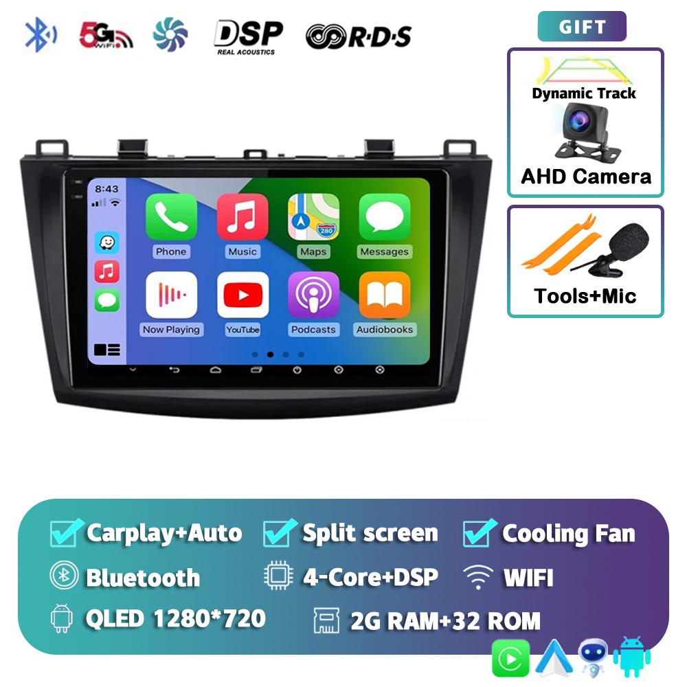 Android 14 Carplay Auto Wifi+4G Car Radio DSP для Mazda 3 2010 2011 2012 2013 Мультимедийный Видеоплеер GPS 2din Головное Устройство Стерео