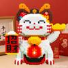 New Lucky Cat Building Block Toy DIY Handmade Gift Lucky Cat Savings Can Puzzle Building Block Boy Birthday Blessing Gift
