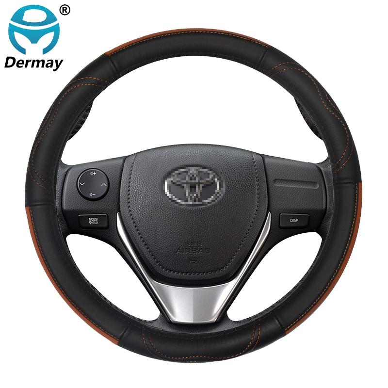 Оригинальная кожаная накладка на руль DERMAY для Toyota Prius 20 30 Prius C Prius V Автоаксессуары