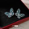 Silver Needle Zircon Butterfly Stud Earrings - Korean Fashion, Internet Celebrity Style, Light Luxury Women's Ear Accessories