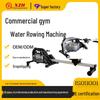 Xinzhen Single-Rail Water Resistance Rowing Machine