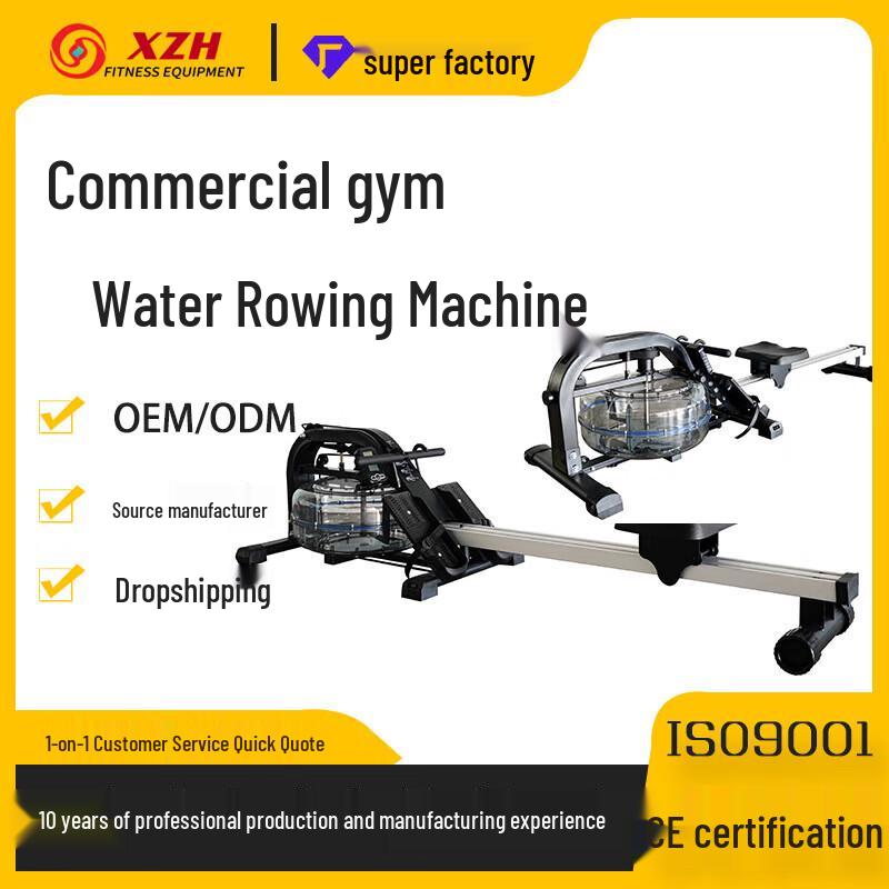 Xinzhen Single-Rail Water Resistance Rowing Machine