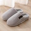 Men's Large Plush Non-Slip Slippers: Thick Soled, Warm Cotton for Autumn & Winter