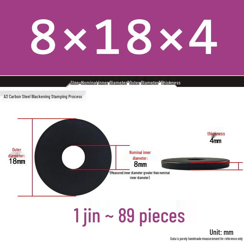 Black Oversized Thickened Round Metal Flat Washer Spacer for Home Use