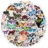 50Pcs Vintage Realistic Butterfly Moth Stickers - Creative Waterproof Decals for Phone Case & Notebook Decor