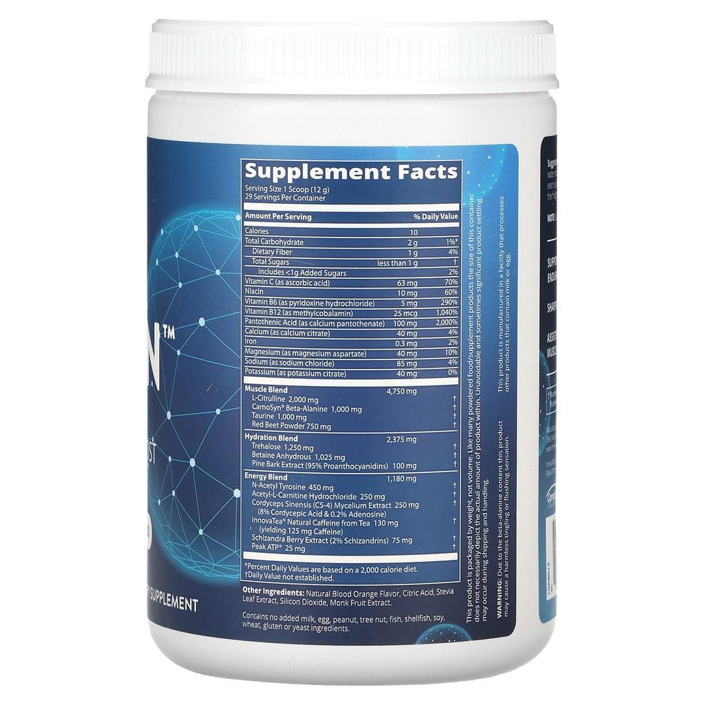 MRM Nutrition, DRIVEN, Pre-Workout Supplement, Blood Orange, 12.3 oz (350 g)