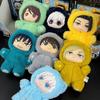 В наличии Оригинальный Eaki Jujutsu Kaisen Сезон Кот Парк Вечеринка Годжо Сатору Слепой бокс Плюшевая кукла Подвеска Модель Коллекция 2 Мягкий Набитый Пушистый