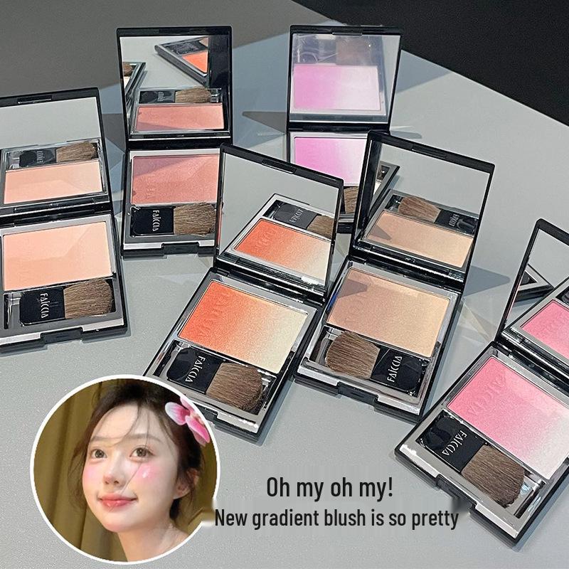Fei Xi 2025 Градиентный хайлайтер-румяна - Серия Suq*u Nude Makeup