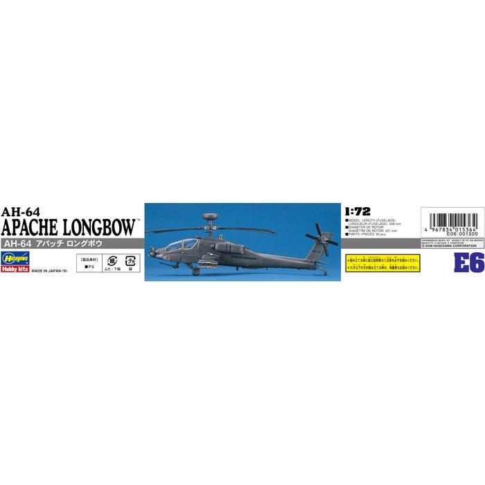 Hasegawa 1/72 США. Армейский AH-64 Longbow Apache Пластиковая модель E6 Цвет