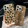 Гальваническое покрытие с узором ракушки Подходит для IPhone16promax Чехол для мобильного телефона с леопардовым принтом Apple 14/15 Противоударный защитный чехол 16