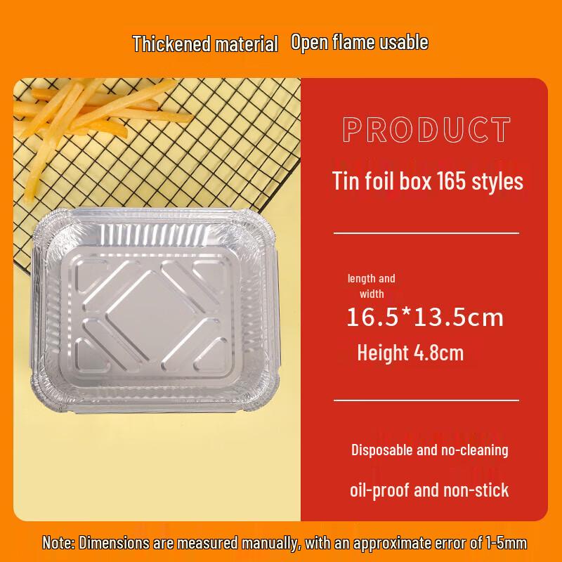 Контейнеры Faxilon 600 мл из алюминиевой фольги для приготовления еды