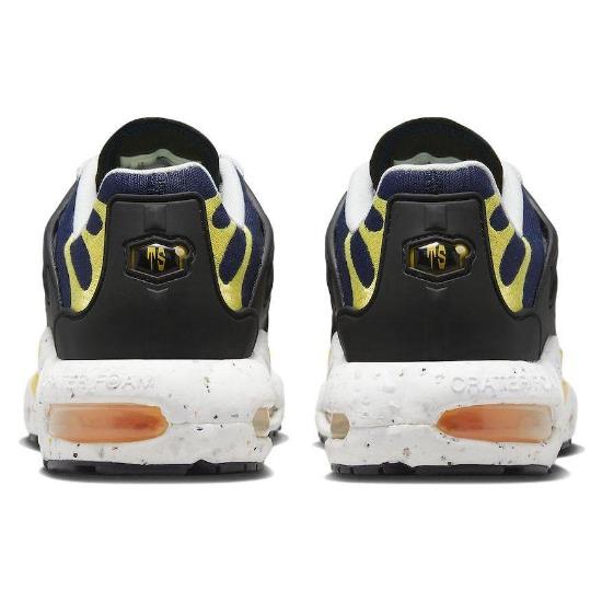 Nike Кроссовки Air Max Terrascape Plus Michigan для мужчин DV7513-400