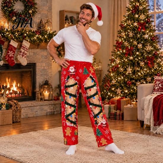 Cheeky Festive Printed Lounge Pants Men Christmas Pajama Pants, Funny Illusion Print Holiday Loungewear Bottoms, Elastic Gift for Boyfriend Waistband