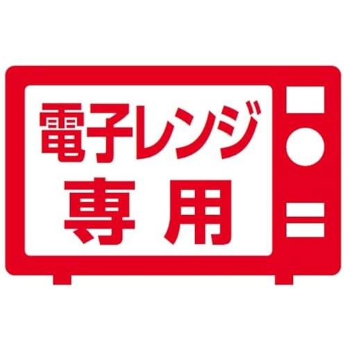 Pearl Metal Microwave-Safe Pot with Colander, Made in Japan, Omakase! Gray HC-606