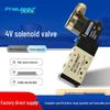 Pneulead Newlit 4V220-08 Электромагнитный клапан, двухпозиционный 24В, клапан управления водой