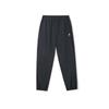 CAMEL Men's Loose Cuffed Sports Pants