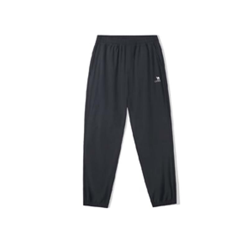 CAMEL Men's Loose Cuffed Sports Pants