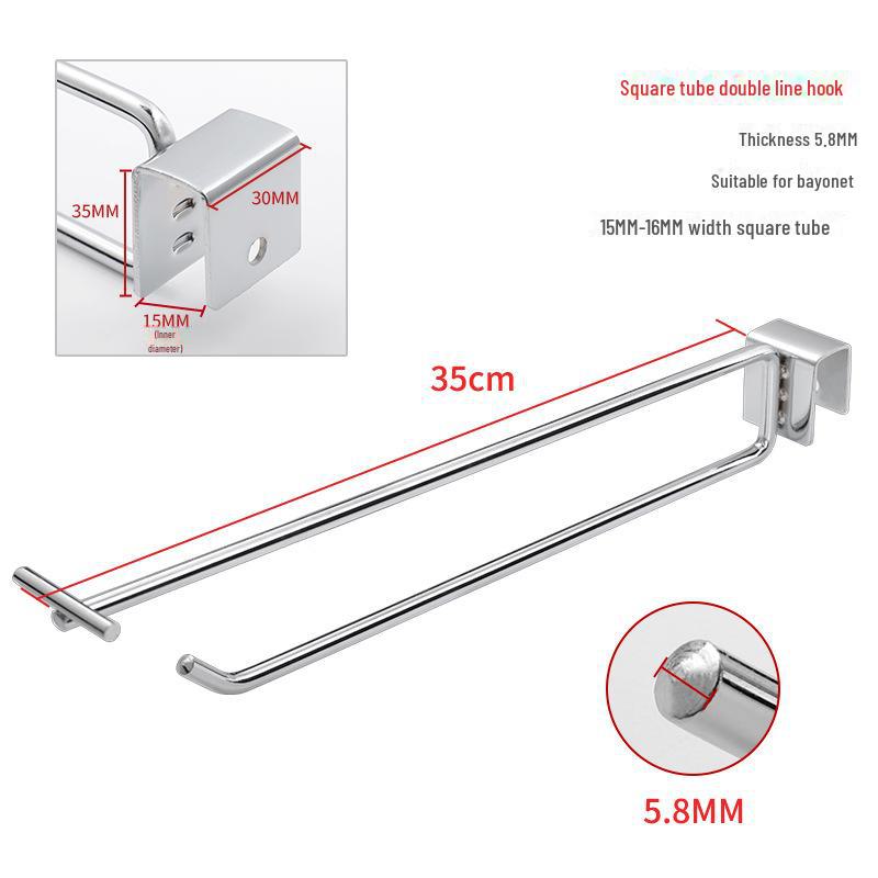 Квадратный крючок для карточек Double Line для полок — идеально подходит для супермаркетов и торговых центров