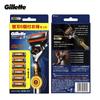 Gillette Бритва Fusion 5 Proglide Power с дополнительными лезвиями для мужчин