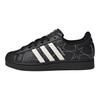adidas Женские кроссовки Superstar II Черный с кремовым White IH4124
